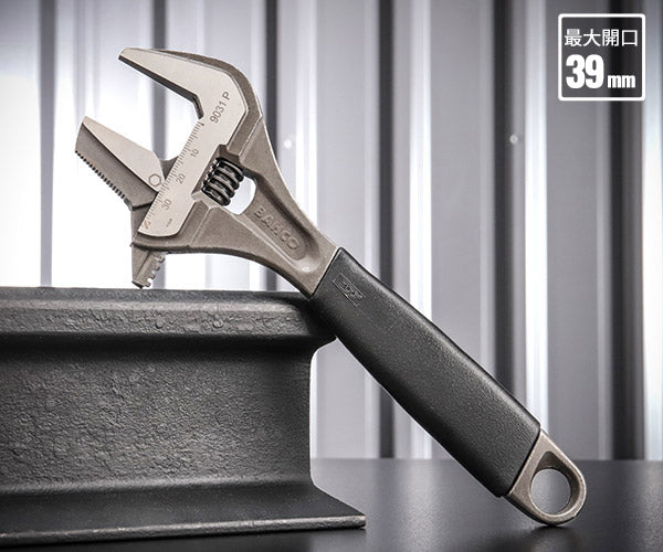 日本正規品 バーコ パイプレンチ兼用大口モンキーレンチ 最大口開き39mm ブラック仕上げ (9031P)(7314150187539) BAHCO