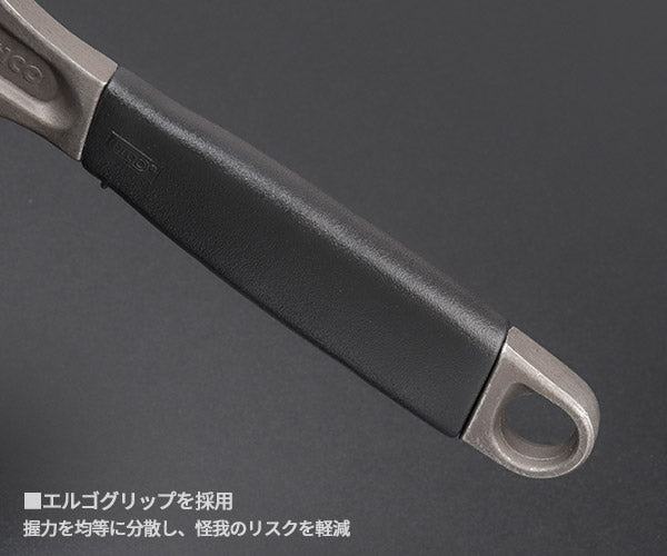 日本正規品 バーコ パイプレンチ兼用大口モンキーレンチ 最大口開き39mm ブラック仕上げ (9031P)(7314150187539) BAHCO