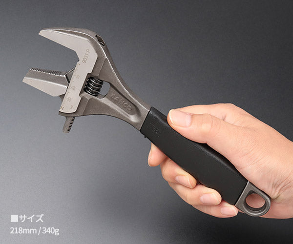 日本正規品 バーコ パイプレンチ兼用大口モンキーレンチ 最大口開き39mm ブラック仕上げ (9031P)(7314150187539) BAHCO