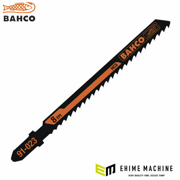 日本正規品 バーコ ジグソーブレード 8山 有効刃長74mm (91-023-5P)(7311518032593) BAHCO
