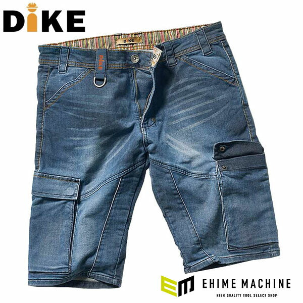 日本正規品 ディーケ ハーフパンツ ピクニック デニムブルー S 91113/801-S (8058258783093) DIKE イタリア製の絶妙な色合い