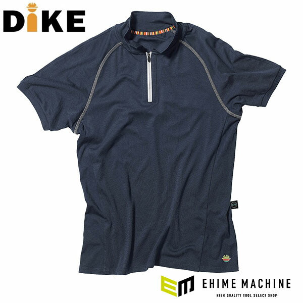 ディーケ ポロシャツ プリマート37.5 ダークネイビー M 92123/838-M (8050539566234) DIKE 高機能ポロシャツ