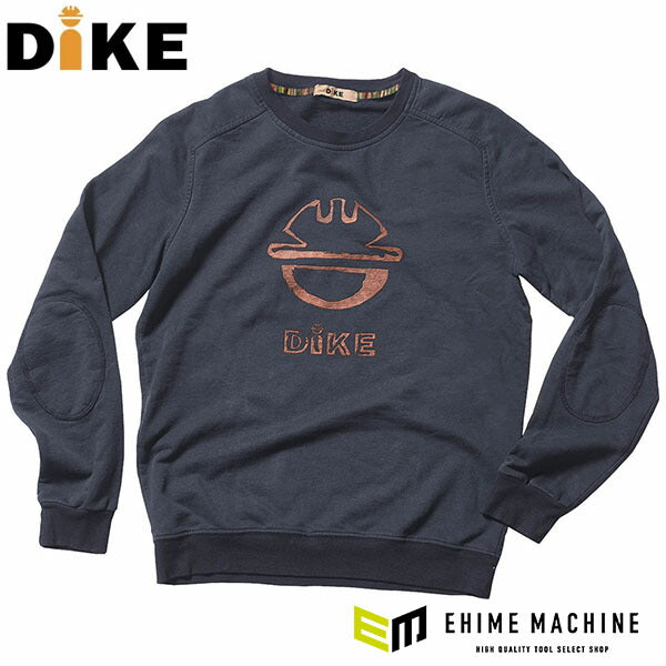 ディーケ トレーナー フリーマン ダストネイビー S 94215/800-S (8050539561567) DIKE 高機能作業トレーナー