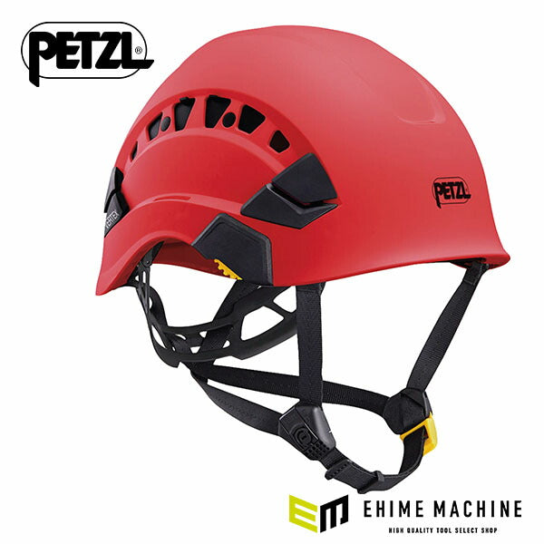 日本正規品 ペツル バーテックス ヘルメット ベント レッド (A010CA02)(3342540827349) PETZL