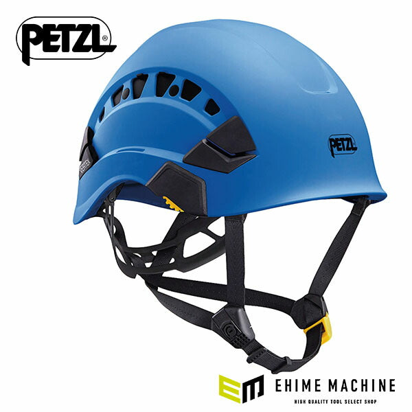 日本正規品 ペツル バーテックス ヘルメット ベント ブルー (A010CA05)(3342540827370) PETZL