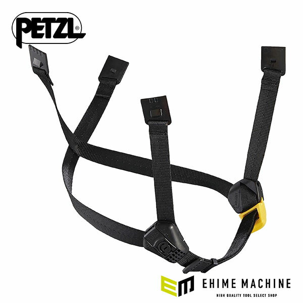 日本正規品 ペツル あご紐デュアル (バーテックス/ストラト用) (A010FA00)(3342540826564) PETZL