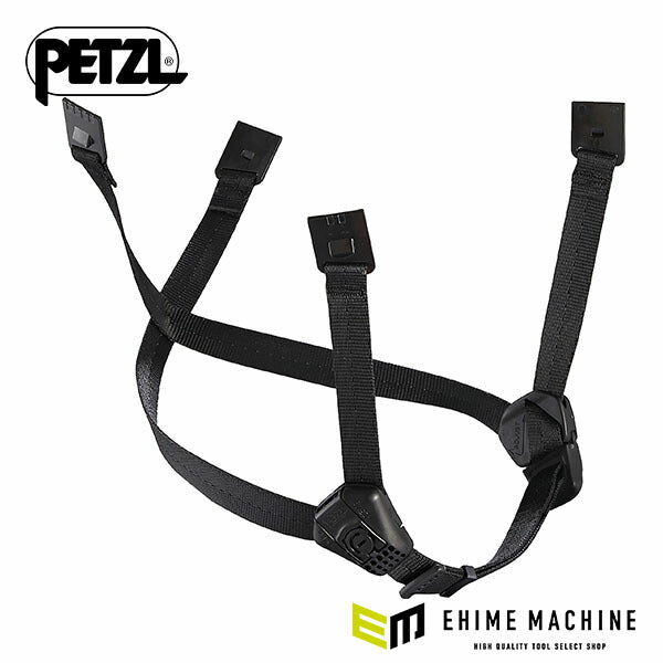 日本正規品 ペツル あご紐デュアル BK (バーテックス/ストラト用) (A010FA01)(3342540826595) PETZL