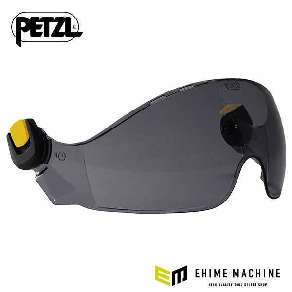 日本正規品 ペツル バイザー シャドウ (ヘルメット用) (A015BA00)(3342540826984) PETZL