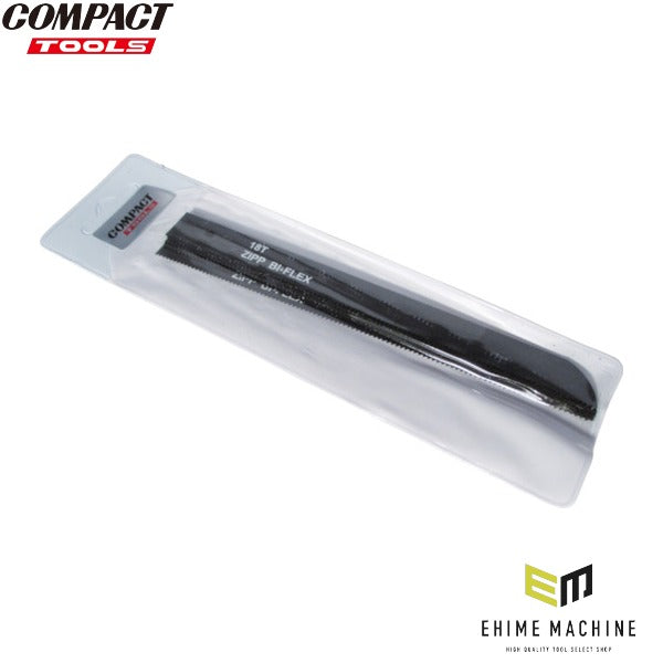 コンパクトツール ノコ刃 18T 5枚入 エアソー603用 ロングストローク (A1012)(4571348986562) COMPACT TOOL