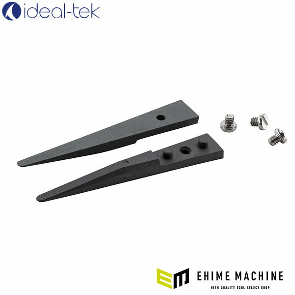 日本正規品 アイデアルテック 2AZJK.SA.0.IT用 替チップ (1組) (A2AZJK)(7640144714710) ideal-tek