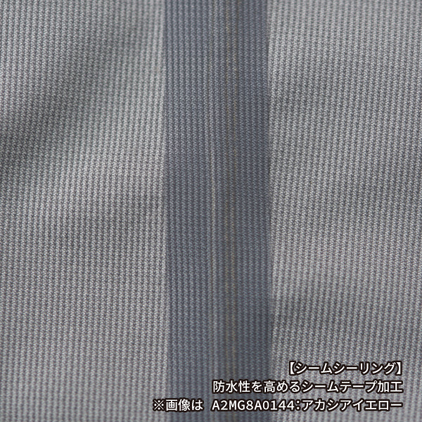 ミズノ A2MG8A0125 ベルグテックEX ストームセイバーVI レインスーツ 上下セット Mサイズ ブルー メンズ A2MG8A01 レインコート カッパ 雨具
