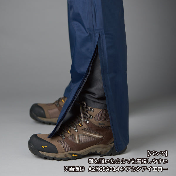 ミズノ A2MG8A0125 ベルグテックEX ストームセイバーVI レインスーツ 上下セット Mサイズ ブルー メンズ A2MG8A01 レインコート カッパ 雨具