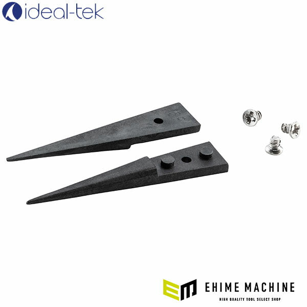 日本正規品 アイデアルテック 3CPR/3XCPR用 替チップ (1組) (A3CP)(7640144714758) ideal-tek