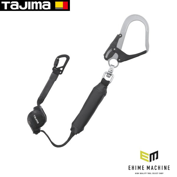 タジマ 兼用ランヤードCR150F シングルL5 (A4CR150F-L5)(4975364268839) TAJIMA TJMデザイン