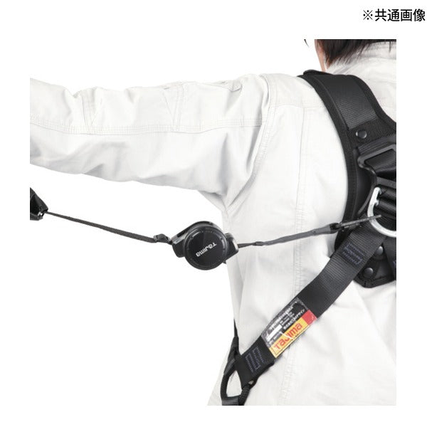 タジマ 兼用ランヤードCR150F シングルL5 (A4CR150F-L5)(4975364268839) TAJIMA TJMデザイン
