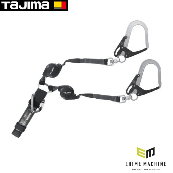 タジマ ハーネス用ランヤードCR150F ダブルL5 (A4CR150F-WL5)(4975364268853) TAJIMA TJMデザイン