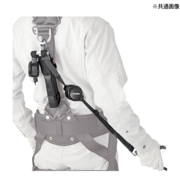 タジマ ハーネス用ランヤードCR150F ダブルL5 (A4CR150F-WL5)(4975364268853) TAJIMA TJMデザイン