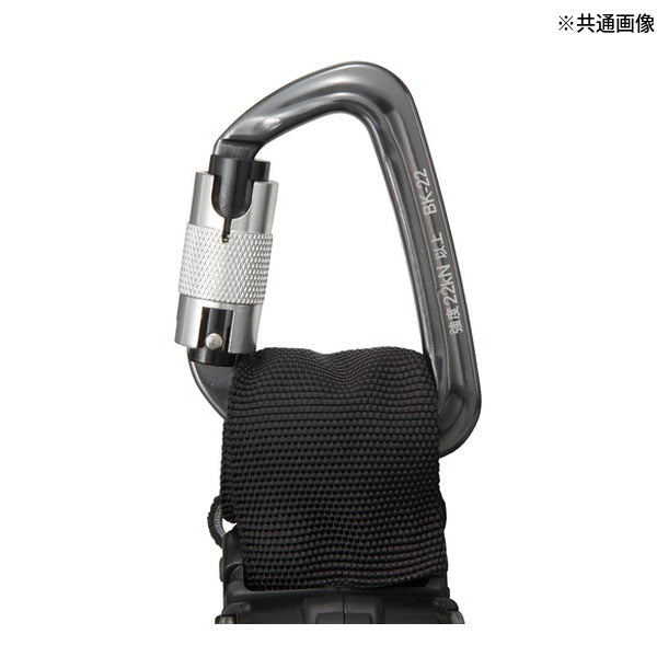 タジマ ハーネス用ランヤードCR150F ダブルL5 (A4CR150F-WL5)(4975364268853) TAJIMA TJMデザイン