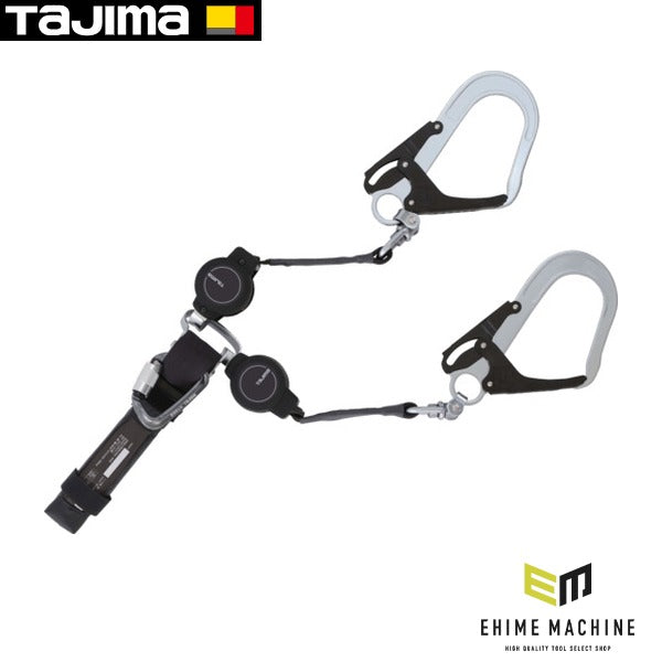 タジマ ハーネスヨウランヤードKR150F ダブルL5 130kg用 (A4KR150F-WL5)(4975364269058) TAJIMA TJMデザイン