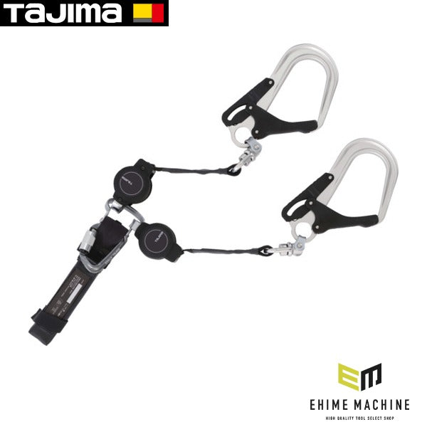 タジマ ハーネスヨウランヤードKR150F ダブルL8 130kg用 (A4KR150F-WL8)(4975364269034) TAJIMA TJMデザイン