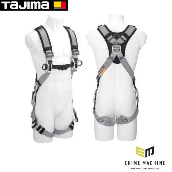 タジマ セフハーネスA フリーサイズ 銀 (A4SFAF-SI)(4975364268785) TAJIMA TJMデザイン