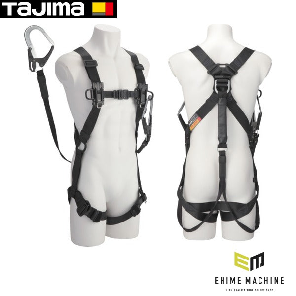 タジマ セフハーネスB 平ロープL4ダブルセット 黒 (A4SFBFR-WL4BK)(4975364268877) TAJIMA TJMデザイン