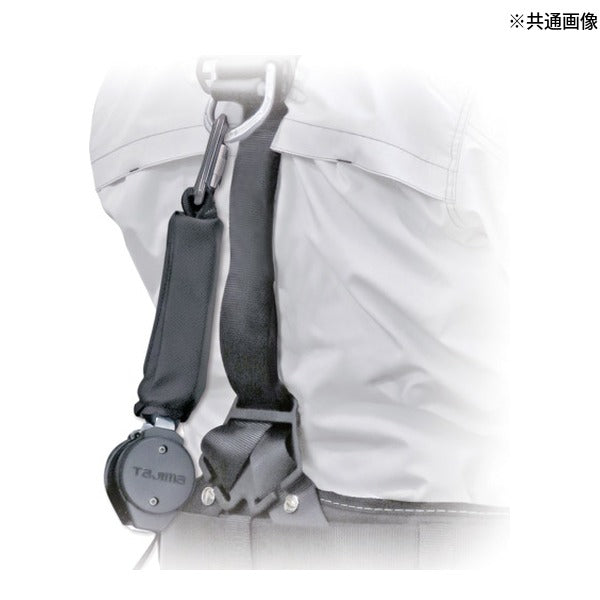 タジマ 兼用ランヤードVR150L シングルL5 130kg用 (A4VR150L-L5)(4975364269355) TAJIMA TJMデザイン