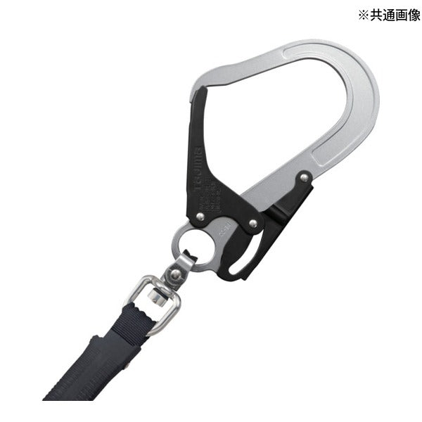 タジマ ハーネス用ランヤードVR150L ダブルL5 130kg用 (A4VR150L-WL5)(4975364269379) TAJIMA TJMデザイン