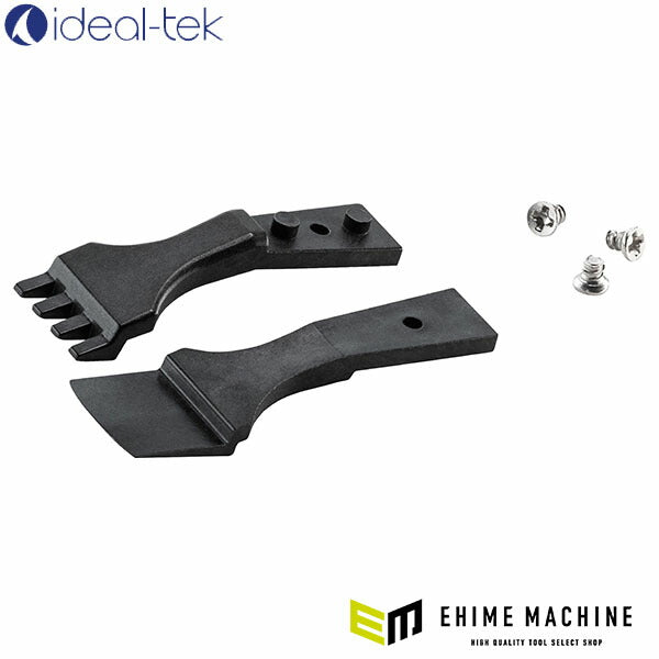 日本正規品 アイデアルテック 4WFCPR@.SA.1.IT用 替チップ (1組) (A4WFCP@)(7640174711178) ideal-tek