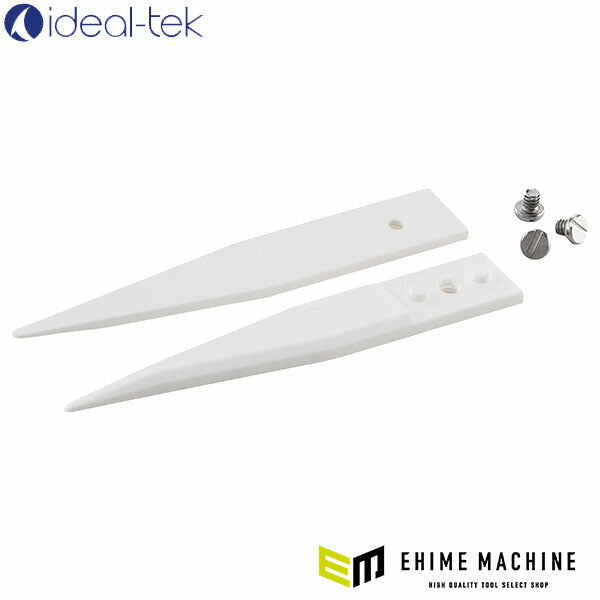 日本正規品 アイデアルテック 74MZ.SA.0.IT用 替チップ (1組) (A74MZ)(7640144714925) ideal-tek