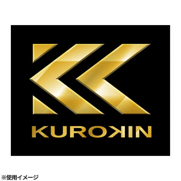 フジ矢 建築薄型腰袋2段(黒金) (AB-42BG)(4952520414132) FUJIYA 工具