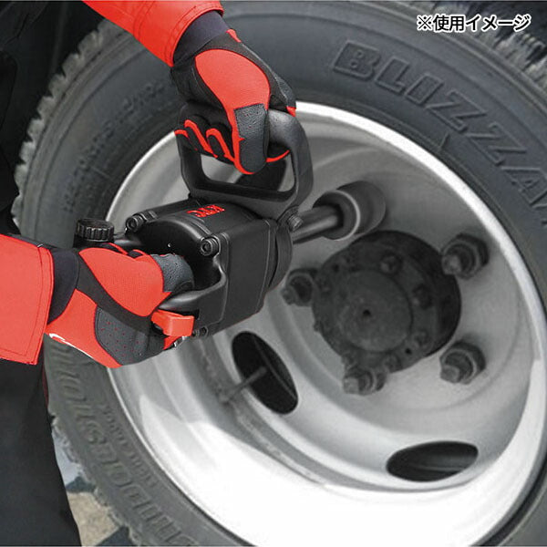 KTC 19.0SQインパクトショートインナコンビソケット (ABP6-4120HTP)(4989433970240) 京都機械工具