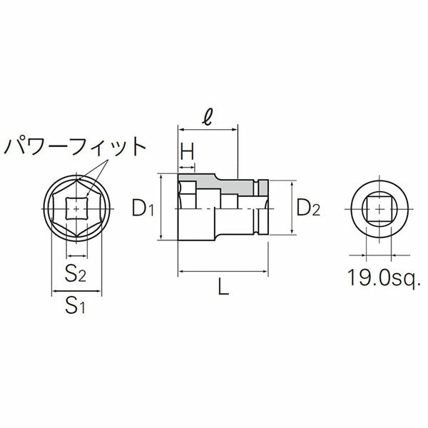 KTC 19.0SQインパクトショートインナコンビソケット (ABP6-4120HTP)(4989433970240) 京都機械工具