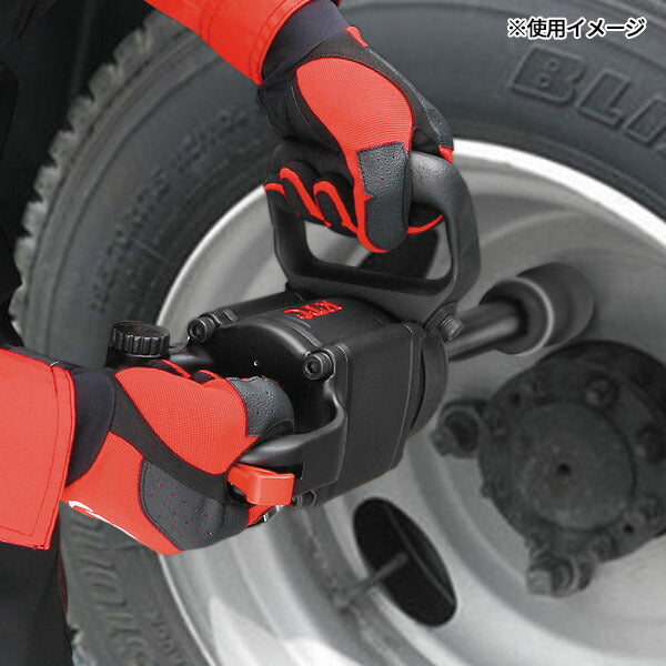 KTC 25.4SQインパクトショートインナコンビソケット (ABP8-4120HTP)(4989433970257) 京都機械工具