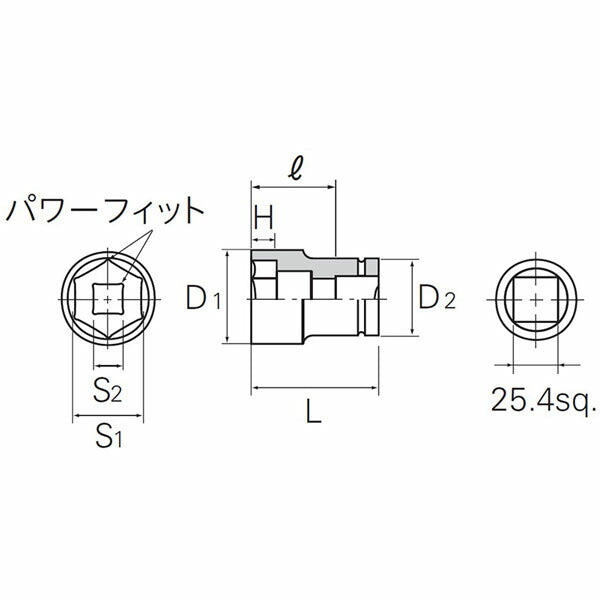 KTC 25.4SQインパクトショートインナコンビソケット (ABP8-4120HTP)(4989433970257) 京都機械工具