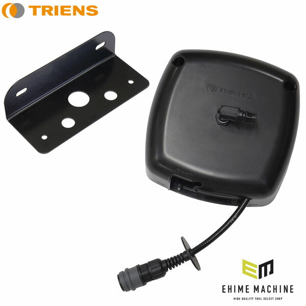 TRIENS エアブローリール ピタブロ ブラケット付き 強力マグネット固定 2mホース ワンタッチストッパー (ABR-202A-B)(4940995887179) 三協リール