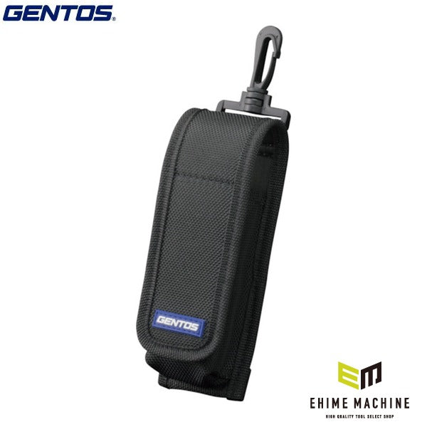 ジェントス フラッシュライト用ポーチS (AC-415S)(4950654039627) GENTOS
