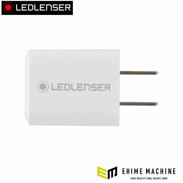 日本正規品 レッドレンザー USB-C ACアダプター 最大20W PD対応 ホワイト (ACDC031)(4573422290749) Ledlenser