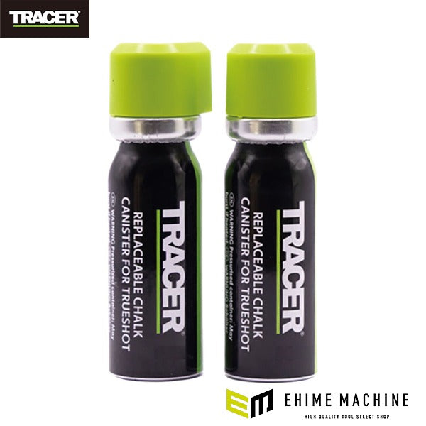 日本正規品 トレイサー TRUE SHOT 交換用カートリッジ 2本セット 約250回 チョークマーカー用 (ACSC2)(5060668275078) TRACER