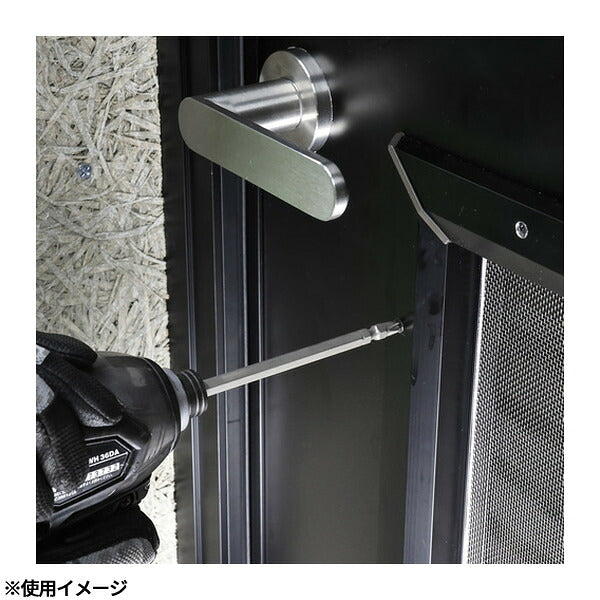 アネックス ダイヤモンドビット 1本組 コンビ +1×+2×85 ダイヤモンド (ADPM-1285)(4962485405311) ANEX