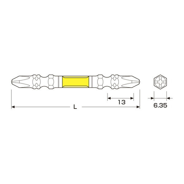アネックス ダイヤモンド龍靭ビット 1本組 タフ +2×65 ダイヤモンド トーション (ADR-2065)(4962485405212) ANEX
