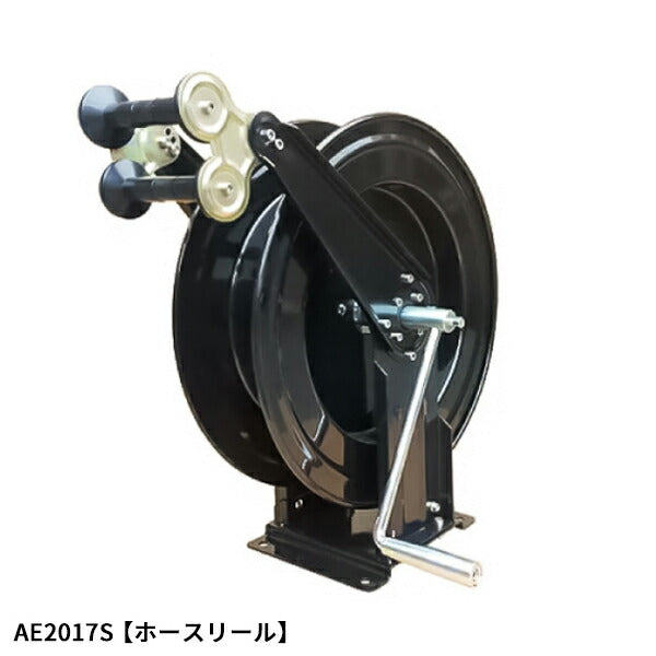 メーカー直送品] オカツネ 温水高圧洗浄機用【ホースリール】【単品 