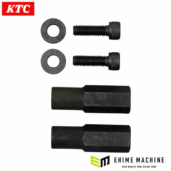 KTC AE701用ピン セット (AE701-1)(4989433750576) 京都機械工具