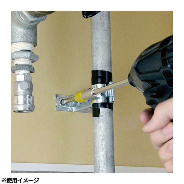 アネックス エクステンションホルダー150mm ビット延長 (AEH-150)(4962485273347) ANEX