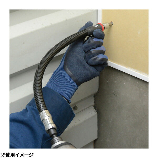 アネックス フレキシブルシャフト 400mm 狭所 延長 (AFS-400)(4962485273057) ANEX