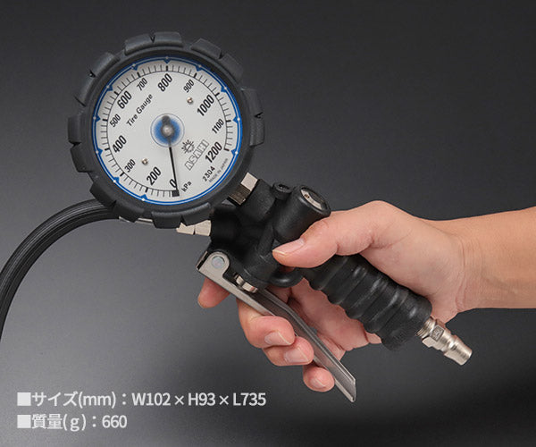 ASAHI AGE-1200-F48 ゲージボタルEX1200細口ソケットチャックセット 大型車・トラック・バス向け 1200kpa アサヒ