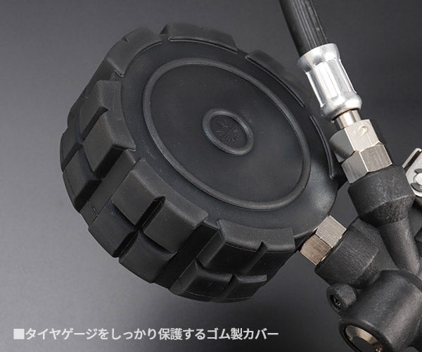 ASAHI AGE-1200-F48 ゲージボタルEX1200細口ソケットチャックセット 大型車・トラック・バス向け 1200kpa アサヒ