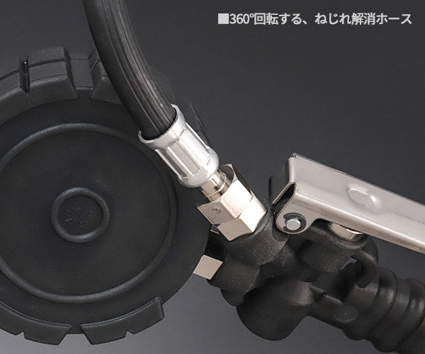 ASAHI AGE-1200-F48 ゲージボタルEX1200細口ソケットチャックセット 大型車・トラック・バス向け 1200kpa アサヒ