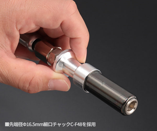 ASAHI AGE-1200-F48 ゲージボタルEX1200細口ソケットチャックセット 大型車・トラック・バス向け 1200kpa アサヒ