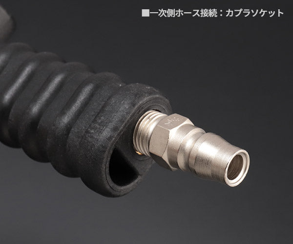 ASAHI AGE-1200-F48 ゲージボタルEX1200細口ソケットチャックセット 大型車・トラック・バス向け 1200kpa アサヒ